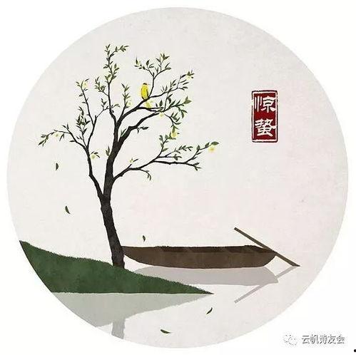 临江仙视频,穿越时空的浪漫传奇