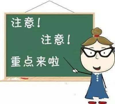 吃瓜爆料情感纠纷怎么处理,如何妥善处理与应对